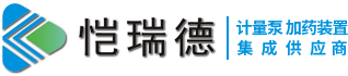 宜興市愷瑞德環(huán)?？萍加邢薰? class=